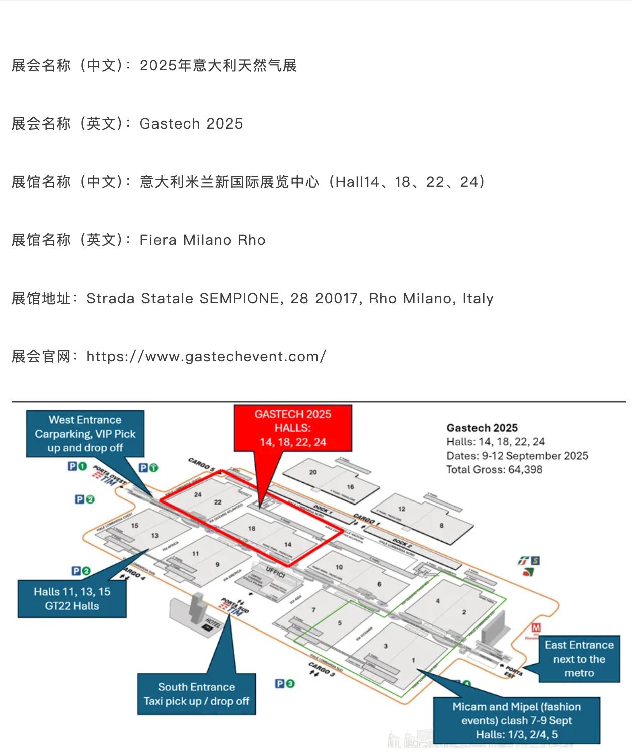 微信图片_20250829104508_69_162