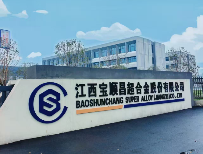 微信图片_20250408112456